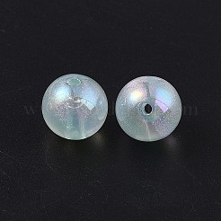 Акриловые круглые бусины MACR-CJC0004-25