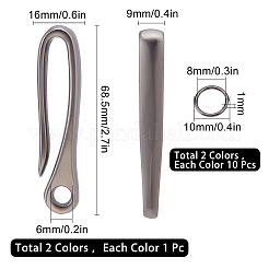 2шт. 2-х цветные крючки для ловли карпа из сплава&nbsp;AJEW-SC0001-39A