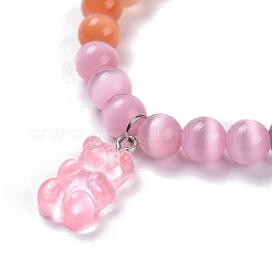 Bracciali con ciondoli elasticizzati in resina orso&nbsp;BJEW-JB06271-04