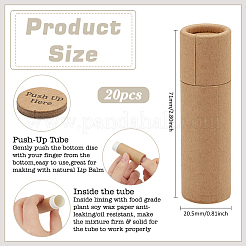 Пустой флакончик из-под помады из крафт-бумаги&nbsp;LS-AJEW-WH0752-063