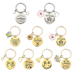 Брелок из эмалевого сплава и нержавеющей стали 304 KEYC-YW00094-01