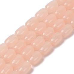 Стеклянные бусины GLAA-Z015-03