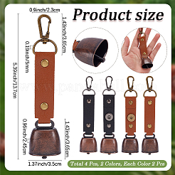 4 шт. 2-цветные брелки с колокольчиками из искусственной кожи и железа&nbsp;AJEW-CL0002-41