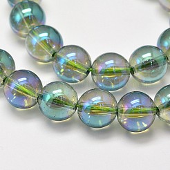 Гальванизированные синтетические кварцевые нити&nbsp;EGLA-J061-8mm-FR03