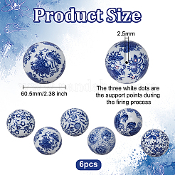 6шт 6 стиля фарфоровые бусины ручной работы&nbsp;PORC-OC0001-16