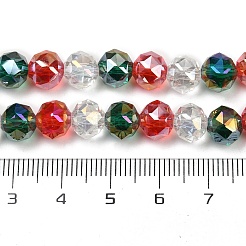 Стеклянные бусины с гальваническим покрытием &nbsp;EGLA-D300-04-8mm