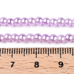 Выпечки окрашенные нити шарик стекла жемчужные&nbsp;HY-Q003-3mm-47-A