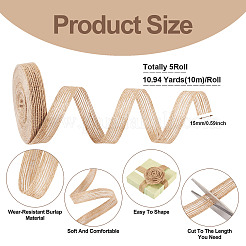 10м плетеная лента из мешковины&nbsp;OCOR-TAC0015-13B