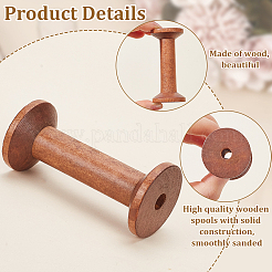 Bobines de bois&nbsp;DIY-WH0430-808B