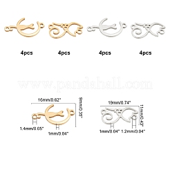 16 шт. 4-х стилевых соединительных звеньев/коннекторов из нержавеющей стали 201&nbsp;STAS-DC0001-73