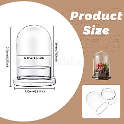 Стеклянный купол&nbsp;DIY-WH0504-318