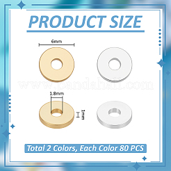 160шт 2 цвета латунные дистанционные бусины&nbsp;KK-UN0005-18