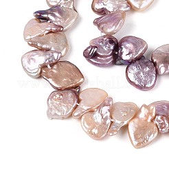 Натуральный жемчуг в стиле барокко кеши&nbsp;PEAR-N020-P23-01A