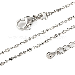 Messing-Kugelkettenhalsketten für Damen&nbsp;NJEW-D302-32P