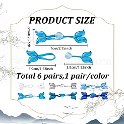 Тканевые пуговицы&nbsp;FIND-FG0003-86