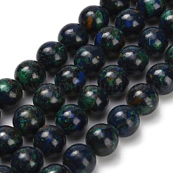 Натуральные нитки из бисера азурита&nbsp;G-Z110-C05-8mm