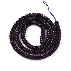 Окрашенные природные белый нефрит бисер пряди&nbsp;G-T139-57A-02