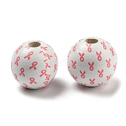 Perles en bois imprimées, perles rondes pour la Saint-Valentin, fumée blanche, ruban de conscience, 16mm, Trou: 3~4.4mm