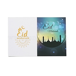 Прямоугольник ид мубарак рамадан тема бумажная поздравительная открытка, праздничная открытка, чёрные, 136x202x0.5 мм