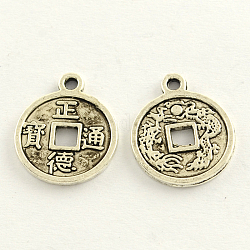 Colgantes de monedas chinas de aleación de zinc de estilo tibetano de feng shui, plata antigua, 19x15x2mm, agujero: 2 mm, aproximamente 735 unidades / 1000 g