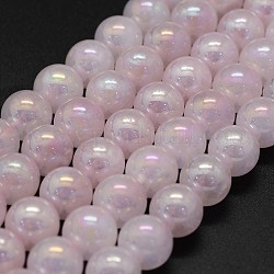 Galvani natürlichen Rosenquarz Perlen Stränge, Runde, 10 mm, Bohrung: 1 mm, ca. 39 Stk. / Strang, 15.7 Zoll