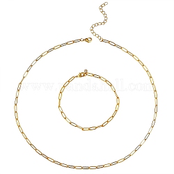 Ensembles de colliers et bracelets chaînes trombones en laiton, avec fermoirs en laiton et rallonge de chaîne en fer, or, 18.7 pouce (47.5 cm), 8-1/8 pouce (20.5 cm)