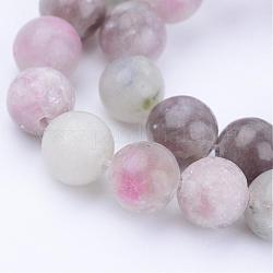 Fili di perle di giada lilla naturale, tondo, 6~6.5mm, Foro: 1 mm, circa 63pcs/filo, 15.5 pollice