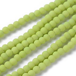 Painted Glass Bead Strands, Rubberized Style, Round, DarkSea Green, 4mm, Hole: 1.1~1.3mm, about 200pcs/strand, 31.4inch