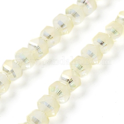 Chapelets de perles en verre transparent électrolytique, mat, arc-en-ciel plaqué, facette, lanterne, jaune clair, 7x7.8x7.5mm, Trou: 1.5mm, Environ 72 pcs/chapelet, 20.79'' (52.8 cm)