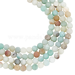Nbeads 2 brin environ 126 perles rondes en pierre, Petites perles d'amazonite à fleurs naturelles de 6mm, pierres précieuses givrées en vrac, perles d'espacement pour bricolage, artisanat, bracelet, colliers, fabrication de bijoux