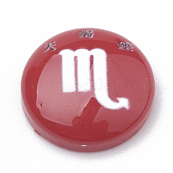 Cabochon in resina segno zodiacale / costellazione, mezzo tondo/cupola, bramato con carattere cinese, scorpione, rosso, 15x4.5mm