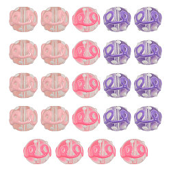 Chgcraft 24шт 3 цвета прозрачные стеклянные круглые бусины, с эмалью, круглые, разноцветные, 12~12.5 мм, отверстие : 1.6 мм, 8 шт / цвет