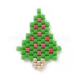 手作りミユキ日本の種子織機模様シードビーズ  クリスマステーマのペンダント  クリスマスツリー模様  22x15x1.7mm
