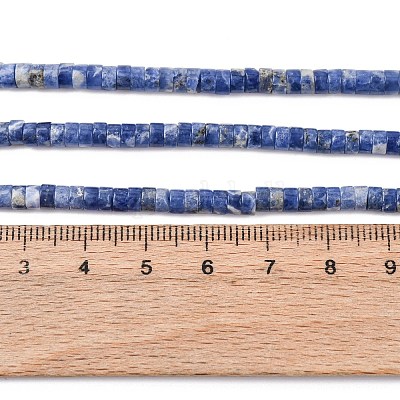 Природный содалит бисер нитей G-F631-A46-1