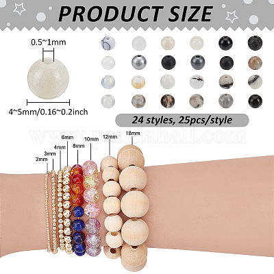 600шт. 24 стиля наборов бусин из натуральных и синтетических драгоценных камней G-PH0003-15-1