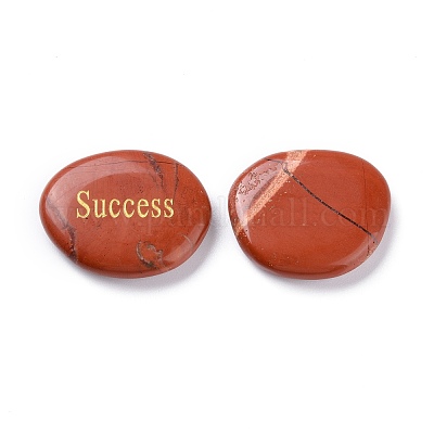 Гравированные вдохновляющие камни G-Z005-12-1