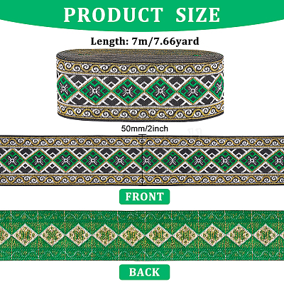 Wholesale Ethnic Style Embroidery Polyester Ribbons 