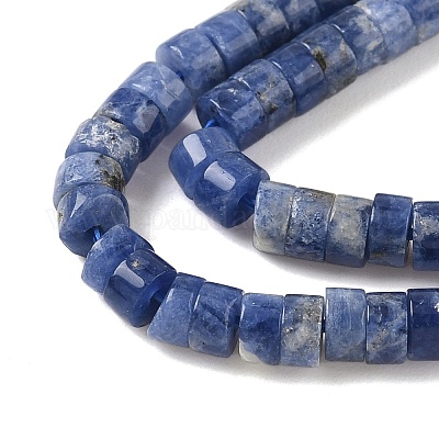 Природный содалит бисер нитей G-P468-19-1