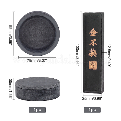 2 шт. 2-х каменный чернильный камень для каллиграфии и прямоугольный чернильница AJEW-PH0003-52-1