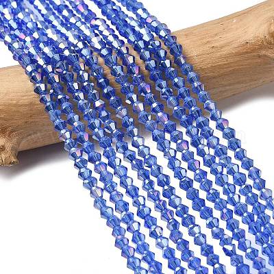 Стеклянные бусины&nbsp;LS-EGLA-S056-3mm-02-1