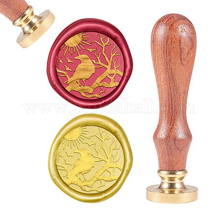CRASPIRE Brass Wax Seal Stamp AJEW-CP0002-25-60-1