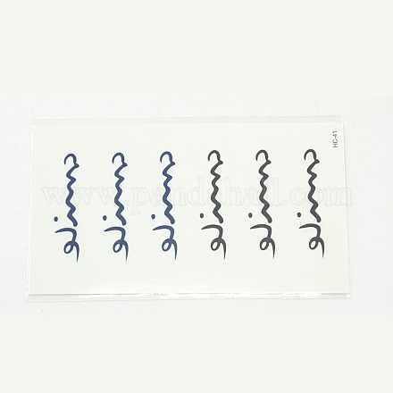 Kühlen Körperkunst Mischwort Lächeln formt abnehmbarem Kunst temporäre Tattoos Papieraufkleber X-AJEW-O006-04-1