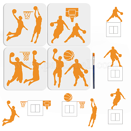 Mayjoydiy 4 шт. трафареты для баскетболистов трафареты для баскетбола стрельба дриблинг баскетбольная тема шаблон 7.8 × 7.8 дюйма с кистью декор на стенах тканевая мебель DIY-MA0001-94-1