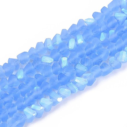 Матовые прозрачные стеклянные бусины GLAA-N054-4mm-10-1