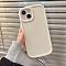 Candy Solid Color Matte Silicone Mobile Phone Cover, Blanched Almond, 16.1x7.7x0.85cm, Fit for iphone 15 ProMax