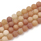 Natural Red Aventurine Beads Strands, Frosted, Round, 10mm, Hole: 1.2mm, about 37~40pcs/strand, 14.9~15.1 inch(38~38.5cm)