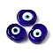Handmade Evil Eye Lampwork Beads, Oval, Medium Blue, 18x14x7mm, Hole: 2mm