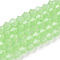 Imitation Jade Glass Beads Strands, Faceted, Bicone, Pale Green, 4.5x4mm, Hole: 1mm, about 80~85pcs/strand, 30~32cm
