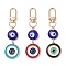 3Pcs Evil Eye Handmade Lampwork & Alloy Enamel Pendant Decorations, with Alloy Lobster Claw Clasps, Mixed Color, 85.5mm