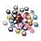Handmade Glass Enamel Beads, Hand Drawn Beads, Flower, Mixed Color, 11.5x12~12.5x6.5mm, Hole: 1.2mm